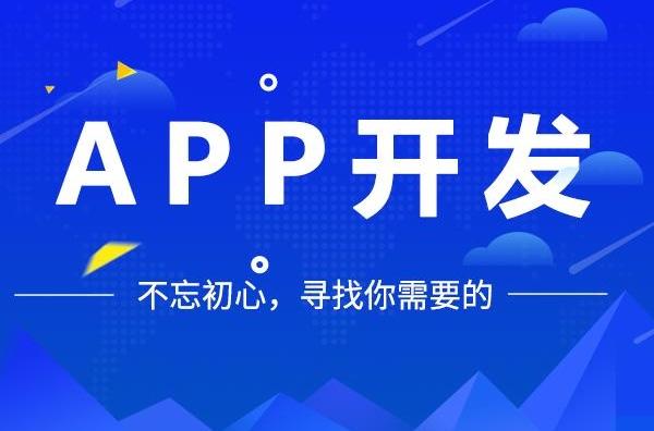 API服务的流程