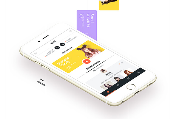 Bene社交APP
